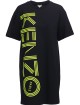 Сукня KENZO (275): фото 2 - Invogue