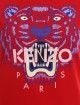 Футболка KENZO (9713): фото 6 - Invogue