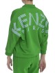 Костюм KENZO (3230): фото 7 Костюм KENZO (3230): фото 7 - Invogue