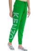 Костюм KENZO (3230): фото 8 Костюм KENZO (3230): фото 8 - Invogue