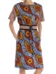 Сукня WEEKEND MAX MARA (3362): фото 6 Сукня WEEKEND MAX MARA (3362): фото 6 - Invogue