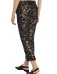 Брюки MAX MARA (2788): фото 6 Брюки MAX MARA (2788): фото 6 - Invogue