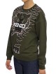 Светр KENZO (2166): фото 6 Светр KENZO (2166): фото 6 - Invogue