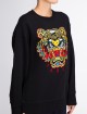 Свитшот KENZO (1385): фото 5 Свитшот KENZO (1385): фото 5 - Invogue