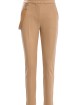 Брюки MAX MARA (2209): фото 2 Брюки MAX MARA (2209): фото 2 - Invogue