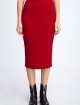 Юбка MARC CAIN (1785): фото 5 Юбка MARC CAIN (1785): фото 5 - Invogue