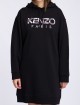 Платье KENZO (4149): фото 5 Платье KENZO (4149): фото 5 - Invogue