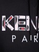 Платье KENZO (4149): фото 7 Платье KENZO (4149): фото 7 - Invogue
