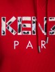 Платье KENZO (4238): фото 9 Платье KENZO (4238): фото 9 - Invogue