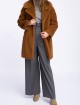 Брюки WEEKEND MAX MARA (838): фото 3 Брюки WEEKEND MAX MARA (838): фото 3 - Invogue
