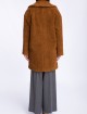 Брюки WEEKEND MAX MARA (838): фото 4 Брюки WEEKEND MAX MARA (838): фото 4 - Invogue