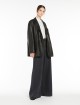 Черные джинсы WEEKEND MAX MARA широкие: фото 1 - Invogue
