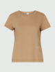 Бежевая футболка MARELLA: фото - Invogue