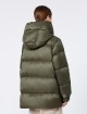 Куртка цвета хаки MAX MARA стеганная: фото 3 Куртка цвета хаки MAX MARA стеганная: фото 3 - Invogue