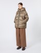 Коричневая куртка MAX MARA стеганная: фото 1 Коричневая куртка MAX MARA стеганная: фото 1 - Invogue
