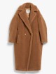 Темно-бежеве пальто Max Mara Teddy Bear: фото - Invogue
