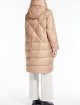 Пальто MAX MARA (31508): фото 2 Пальто MAX MARA (31508): фото 2 - Invogue