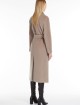 Бежевое пальто MAX MARA из шерсти средней длины: фото 2 Бежевое пальто MAX MARA из шерсти средней длины: фото 2 - Invogue
