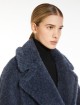 Блакитне пальто Max Mara Teddy Bear: фото 4 - Invogue