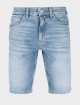Бирюзовые шорты джинс BOSS: фото Бирюзовые шорты джинс BOSS: фото - Invogue