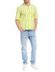 Жёлтая рубашка BOSS: фото - Invogue