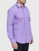 Фиолетовая рубашка BOSS: фото 2 - Invogue