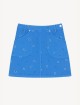 Синяя юбка KENZO: фото - Invogue