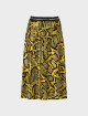 Жёлтая юбка MARC CAIN: фото Жёлтая юбка MARC CAIN: фото - Invogue