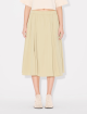 Бежевая юбка KENZO миди: фото 2 - Invogue
