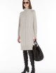 Кремова сукня MAX MARA : фото 4 Кремова сукня MAX MARA : фото 4 - Invogue