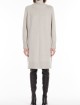 Кремова сукня MAX MARA : фото 1 Кремова сукня MAX MARA : фото 1 - Invogue