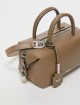 Темно-бежева сумка-саквояж Max Mara шкіряна: фото 4 Темно-бежева сумка-саквояж Max Mara шкіряна: фото 4 - Invogue
