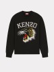Чорний світшот KENZO : фото - Invogue