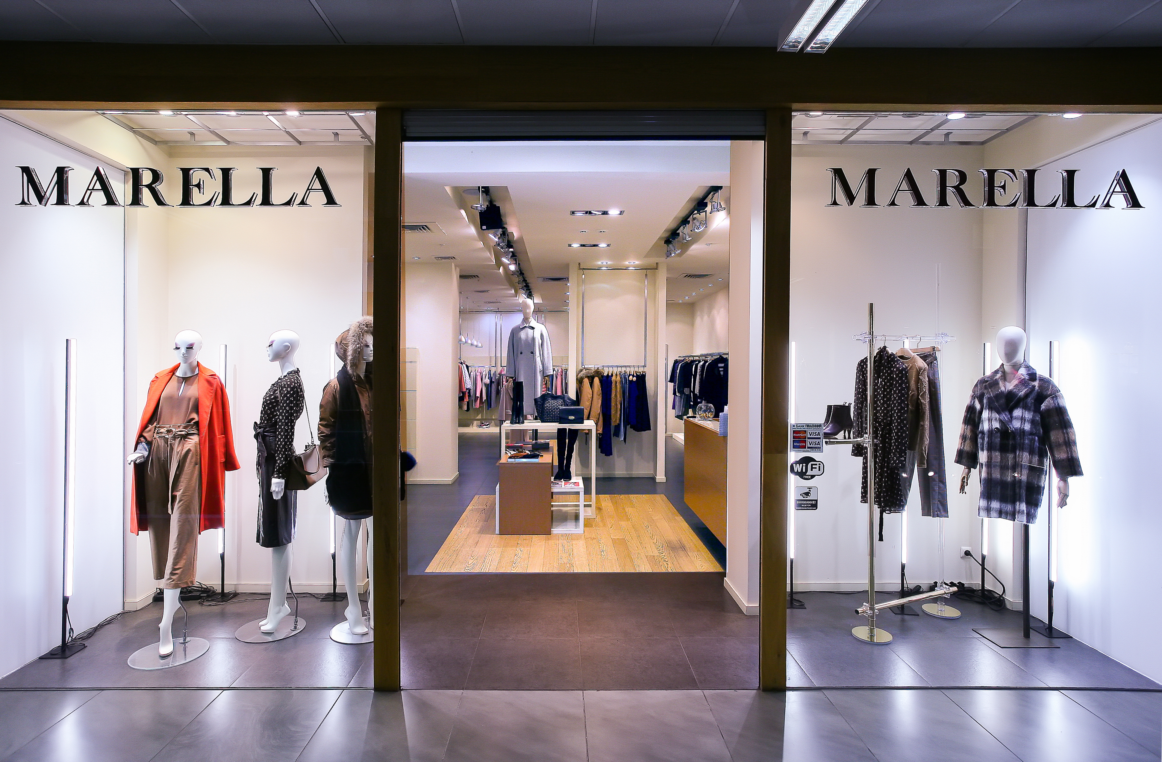 Магазин Marella - Сады Победы, 3-й этаж: фото - Invogue
