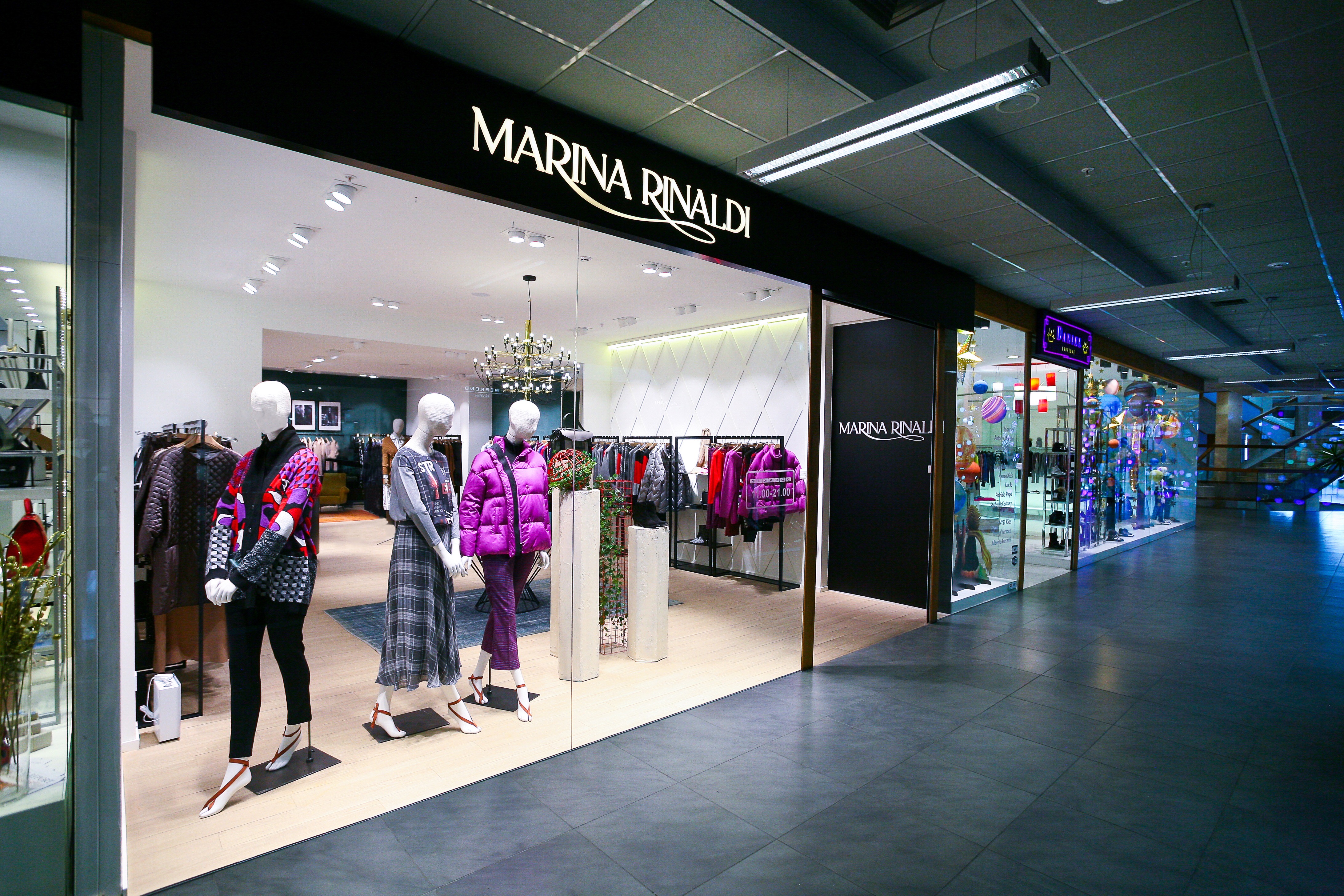 Магазин Мarina Rinaldi - Сады Победы, 3-й этаж: фото - Invogue