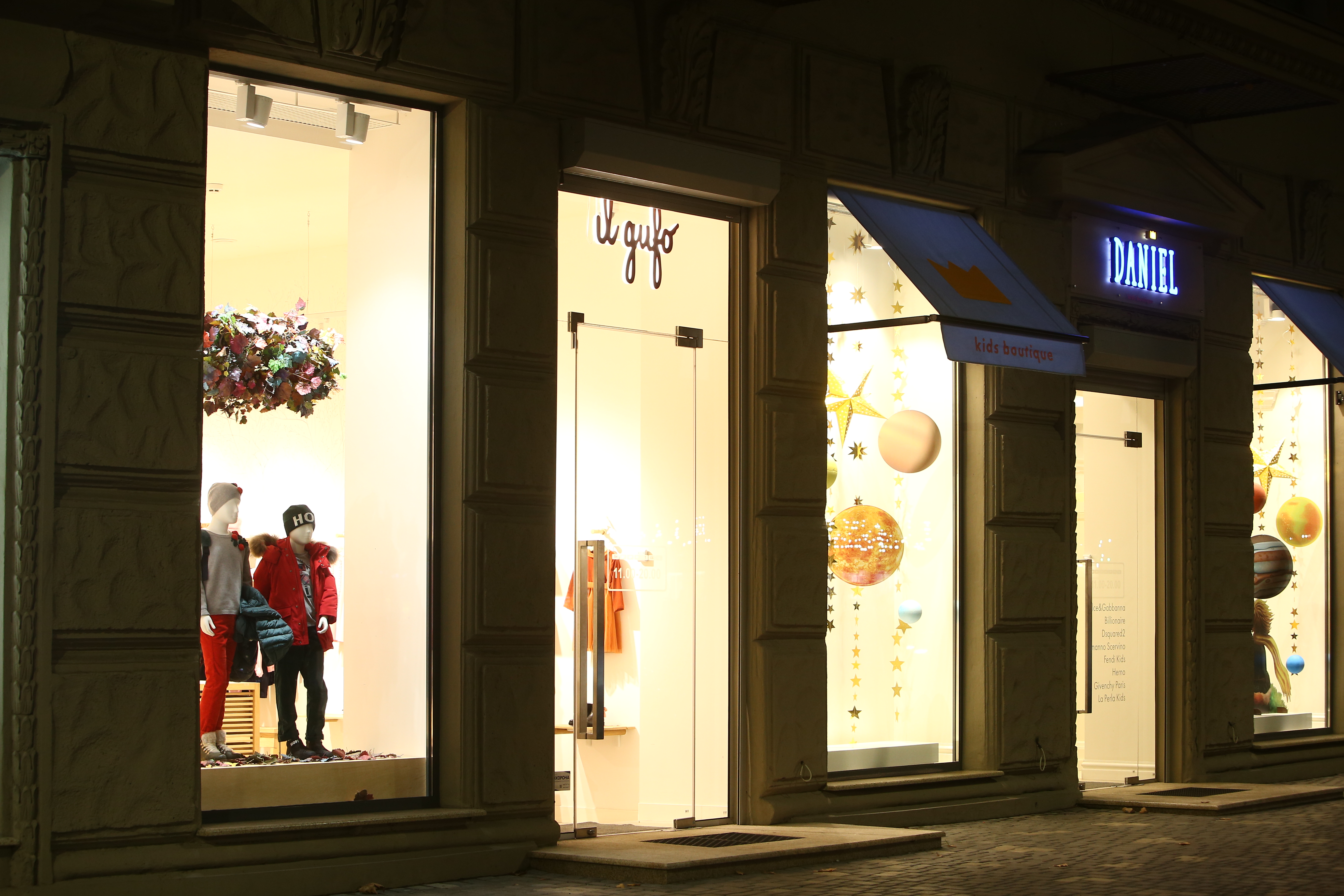 Магазин IL Gufo - ул. Ришельевская, 10: фото 9 Магазин IL Gufo - ул. Ришельевская, 10: фото 9 - Invogue