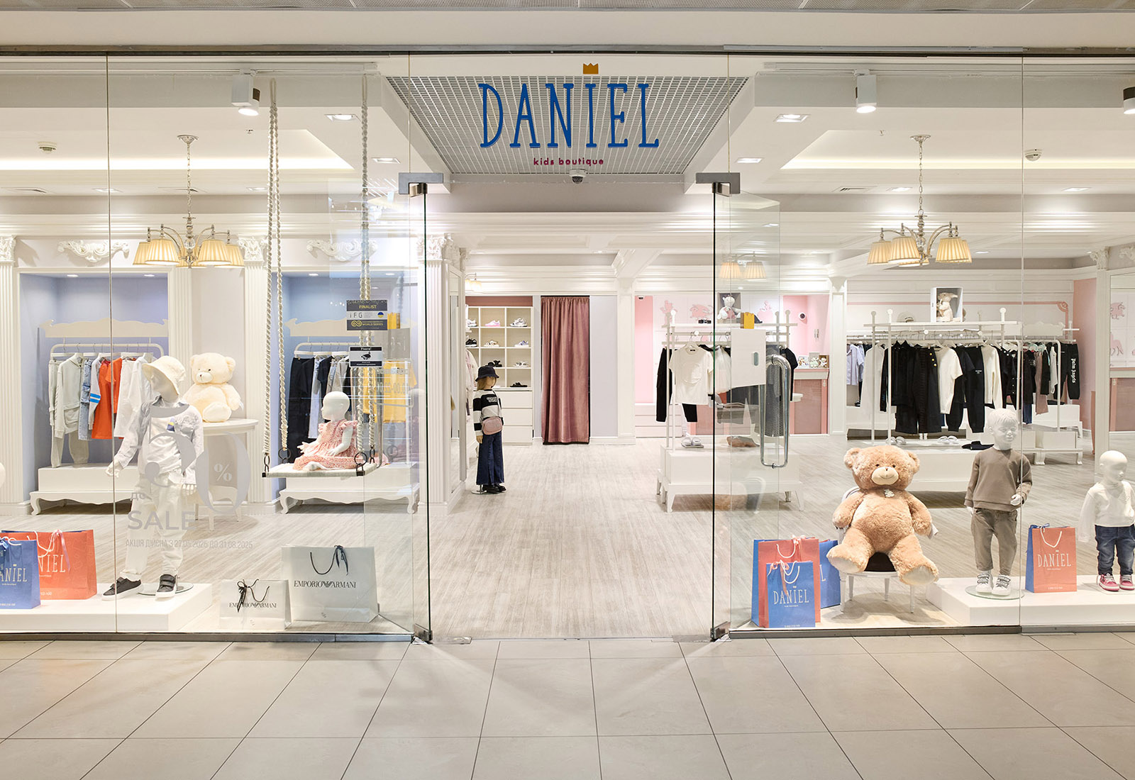 Магазин Daniel - Mandarin Plaza, 4-й этаж: фото 15 - Invogue