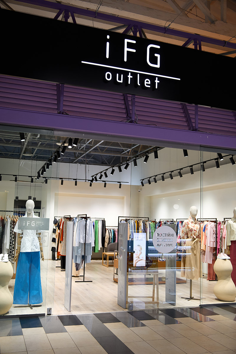 Магазин IFG Outlet - Cosmo Multimall, 3-й поверх: фото 4 - Invogue