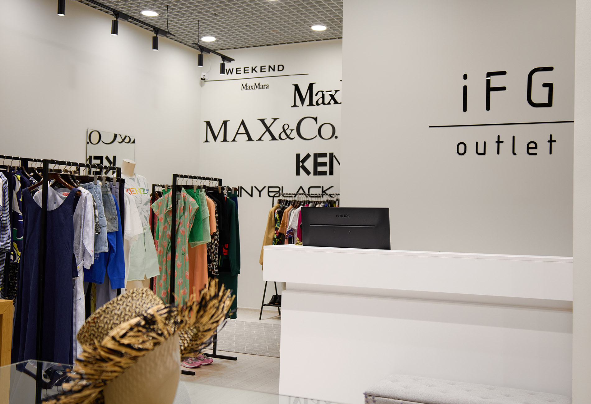 Магазин iFG Outlet - Караван Outlet: фото 3 - Invogue