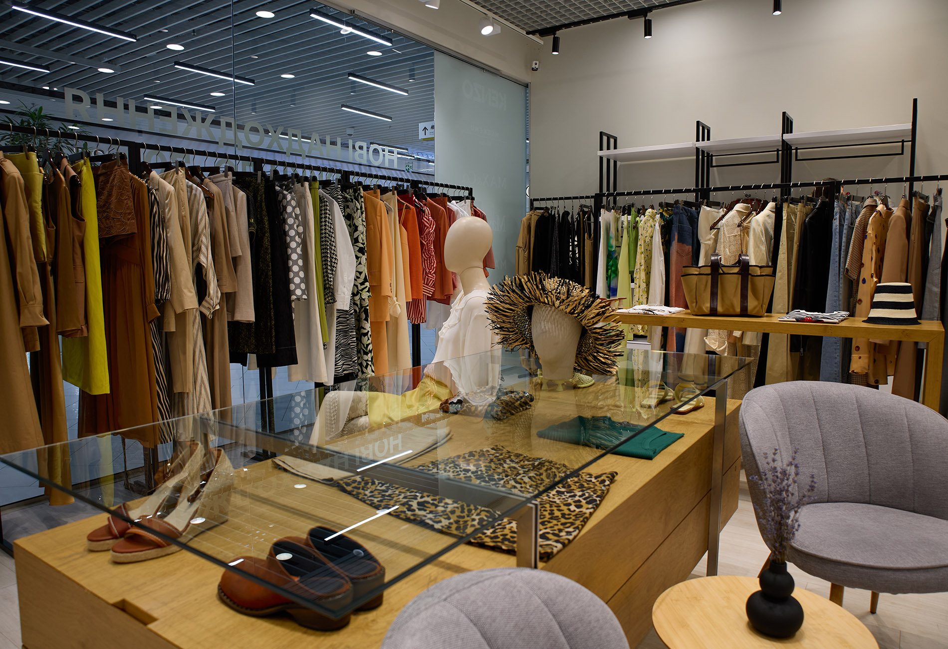 Магазин iFG Outlet - Караван Outlet: фото 1 - Invogue