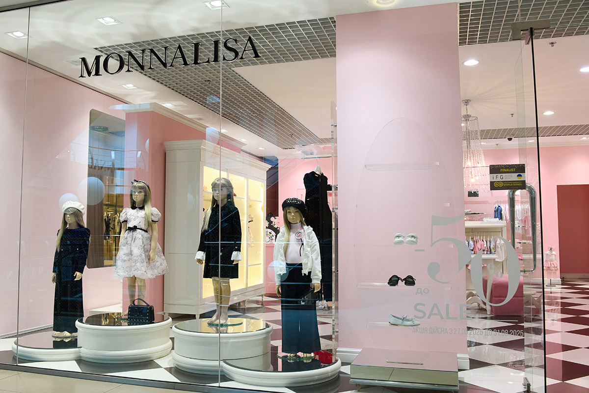 Магазин Monnalisa - Mandarin Plaza, 4-й этаж: фото 5 - Invogue