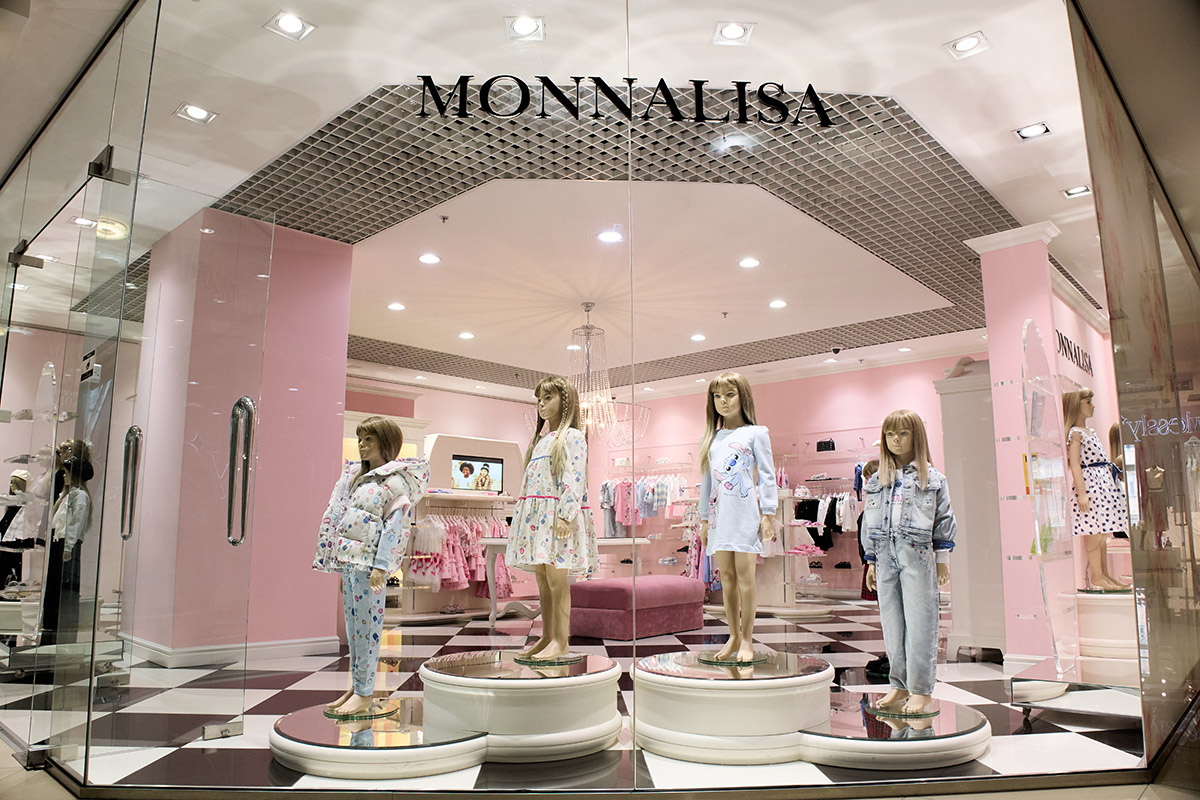 Магазин Monnalisa - Mandarin Plaza, 4-й этаж: фото 7 - Invogue