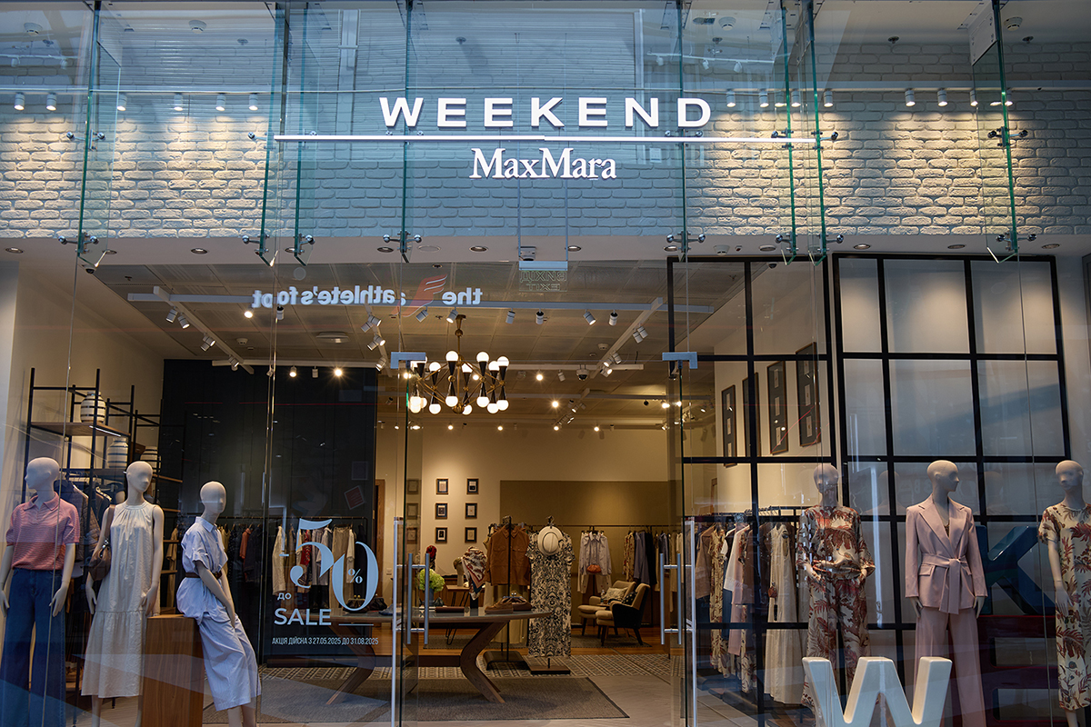 Магазин Weekend Max Mara - Cosmo Multimall, 3-й этаж: фото 13 - Invogue