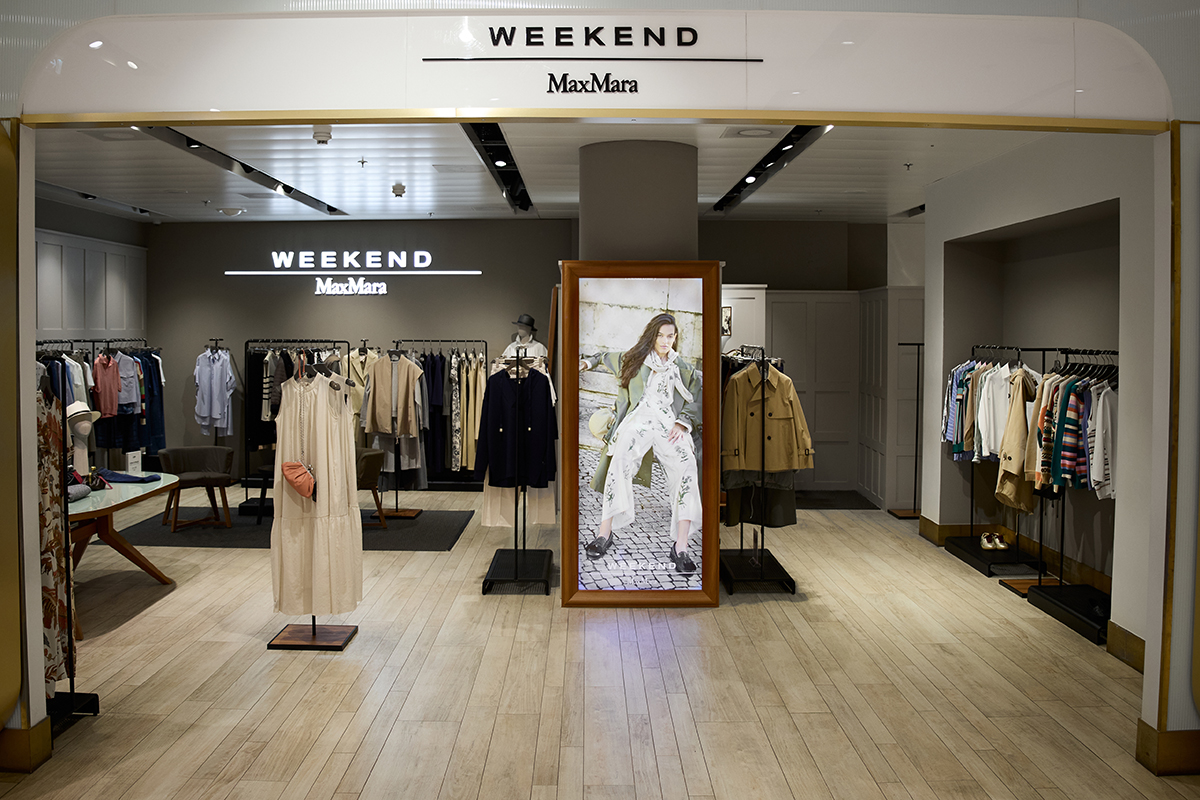 Магазин Weekend Max Mara - ЦУМ, 2-й этаж: фото 10 - Invogue